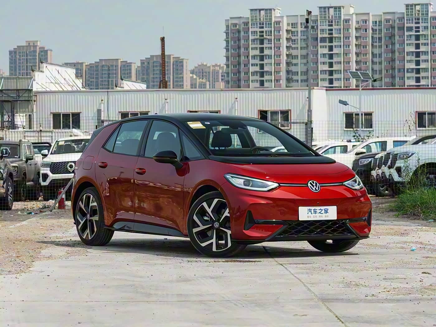 2025 Volkswagen ID.3 Pure+